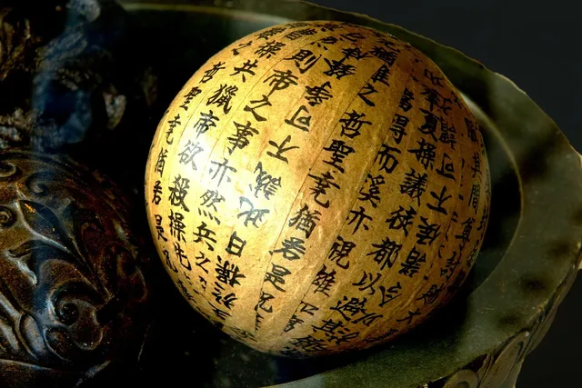 NEC NL8060BC31-41E